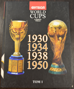 World Cups, 1930, 1934, 1938, 1950