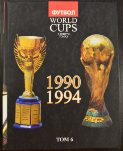 World Cups, 1990, 1994
